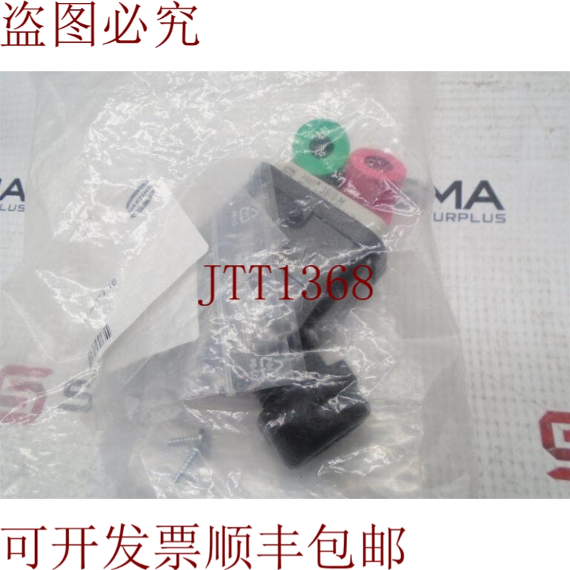 原装供应就是它 3RK1902-0CE00 它是