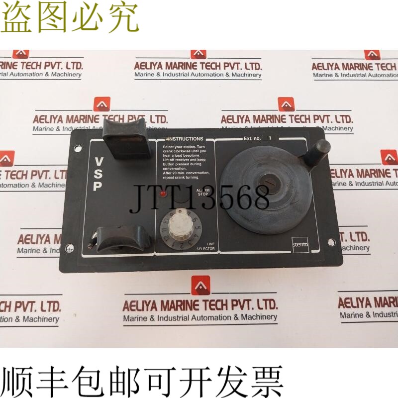 原装供应泽尼特VSP-211-L