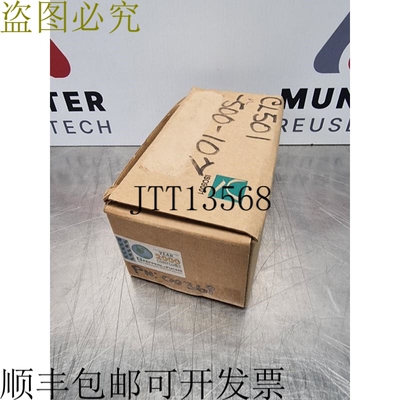 WEM/Ex-DW-T 速度控制器 | 部件号：00369