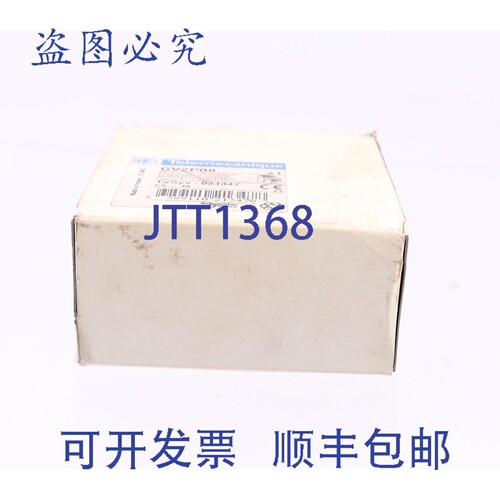 原装供应TELEMECANIQUE GV2P08 TESYS - 021347