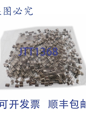 原装供应LTF 0218.080 MXP 0.08A 80mA 250V 保险丝 5x20790个