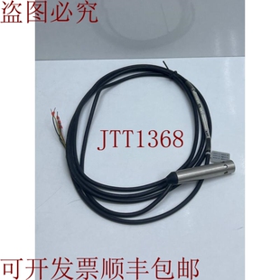 002 电导率传感器 SC4AJ 供应横河 原装