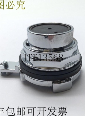 NPH NTOC按钮 30.5毫米防护黑色插入件 1 NO 1 NC 类型 H 适用于