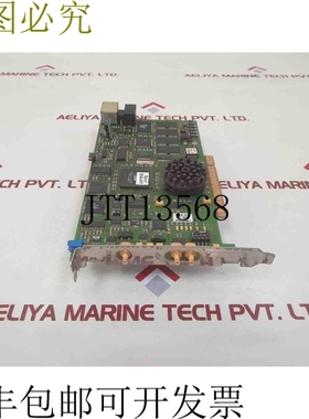 原装供应4160530 PU 00 PCB 时间表 4160530pb00