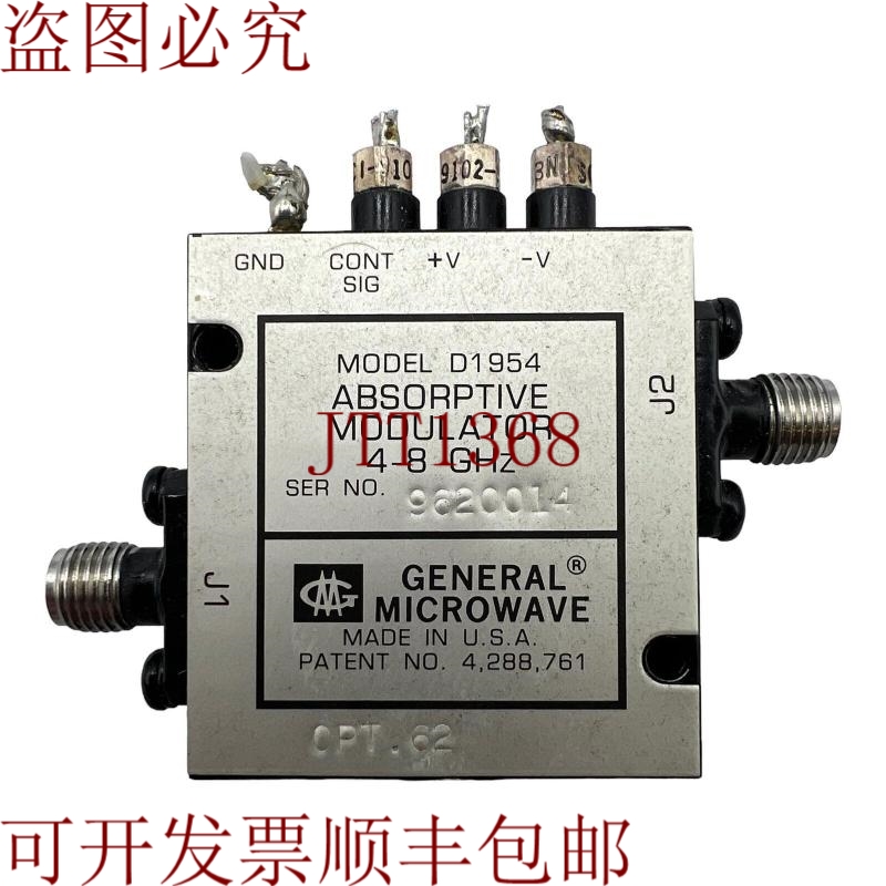 原装供应使用 D1954 4-8GHz SMA阴头 OPT.62