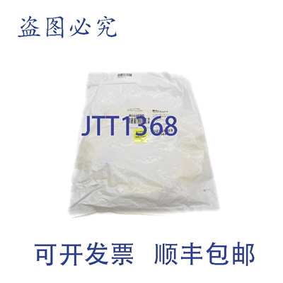 原装供应BALLUFF BCCA223-0000-10-123-VX43W8-020 BCC0FWR 300V