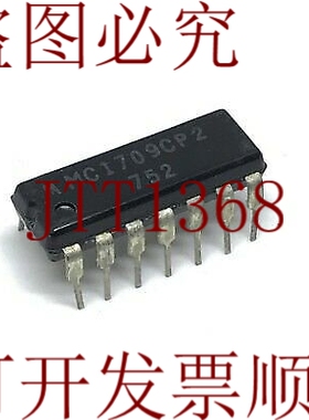 原装供应MC1709CP2 MC1709CP 在这里您可以找到1