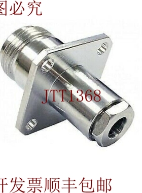 原装供应J01021A1119 适用于 RG58 的 TELEGARTNER N F 型