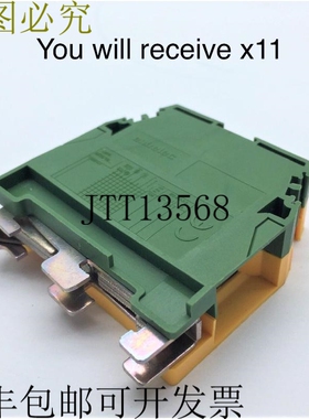 Entrelec 1SNA165111R1400 端子扩展 M35/16.P 块接地 x11