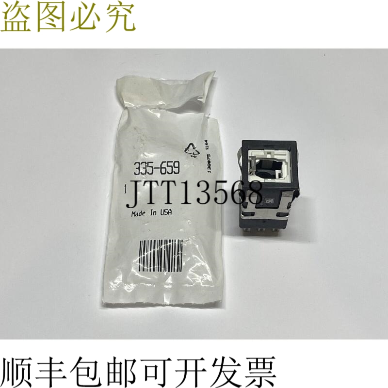 微动开关 AML21CBA2AC 方形瞬时按钮 2极 DPDT