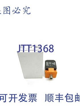 原装供应IFM EFECTOR IM5128 NSMP