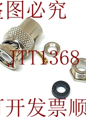 原装供应J01000A0608 TELEGARTNER BNC M  RG58