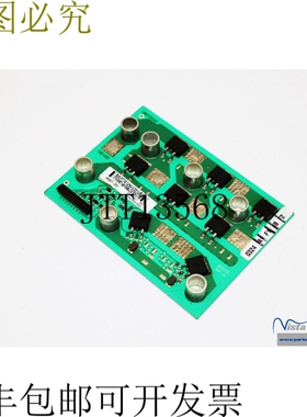 牛皮纸-DC1 81Q03301L A04