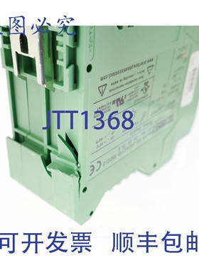 原装供应菲尼克斯电气 MINI-PS-100-240AC/10-15DC/2 MINIPS10024