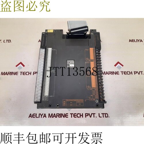 原装供应A0J2E-E56DR控制器
