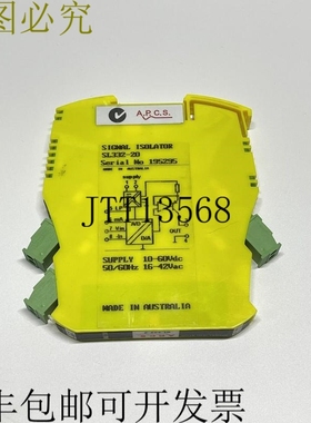 APCS Ness 信号隔离器 SL332 20 静音 V mA 可选 2