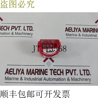 原装供应 50086421-023 Smartline 温度接线端子