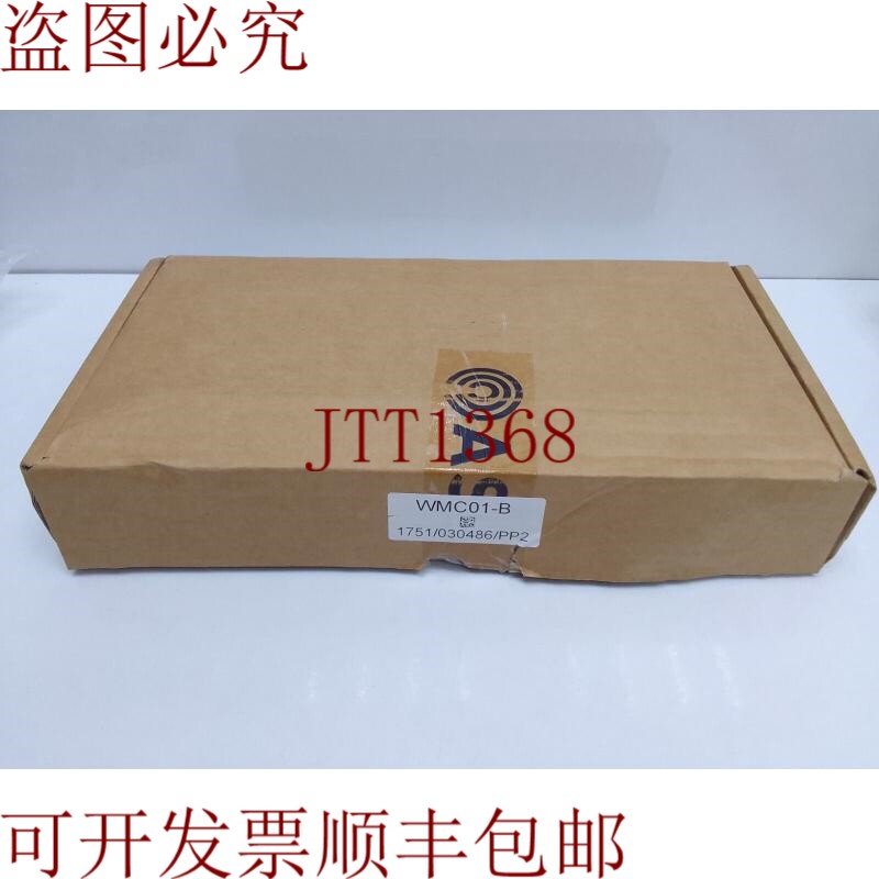 原装供应泽尼特 ASL WMC01-B