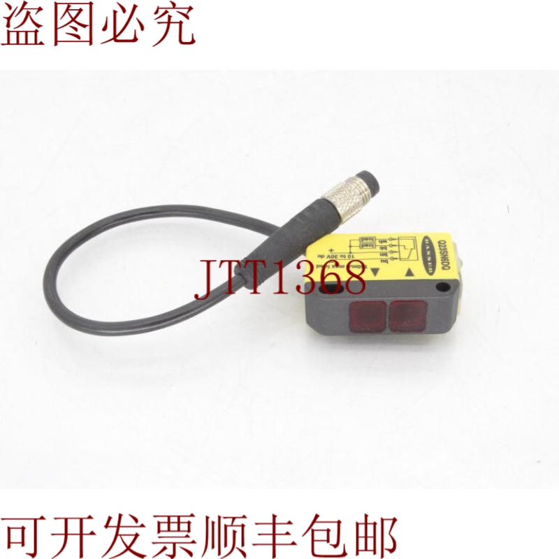 原装供应BANNER这样Q23SN6DQ就不错