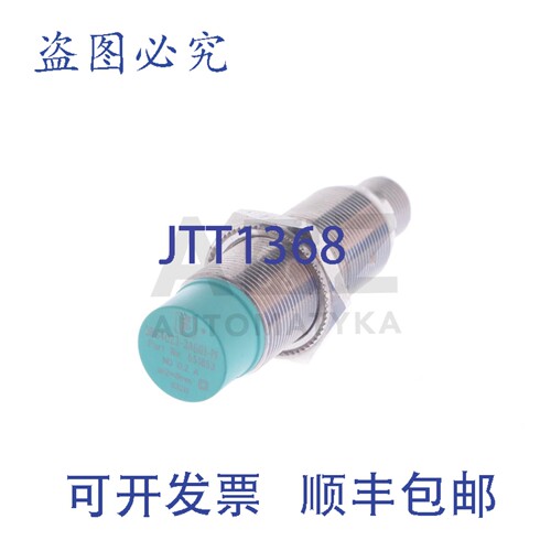 原装供应3RG4023-3AG01-PF 3RG40233AG01PF 551853