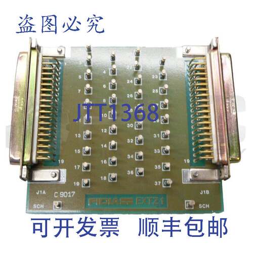 供应FIDIA EXTZ1是一家