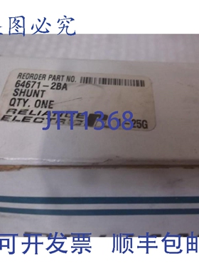 原装供应RELIANCE ELECTRIC 64671-2BA 变压器 15A 100 MV NSMP