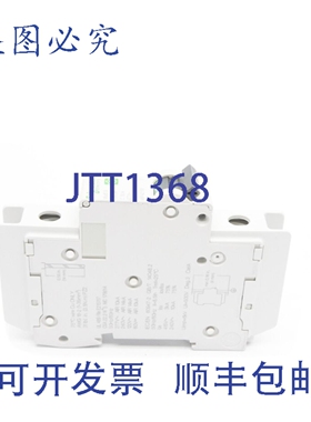 原装供应M9F11120 240V 20A NSNP