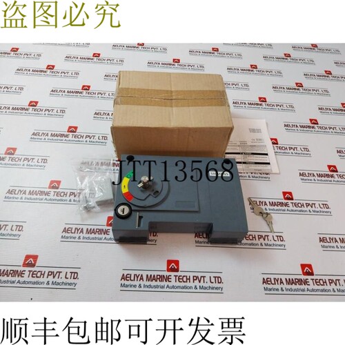 原装供应3vt9500-3ha10 前置旋转操作机构 En 60947-1
