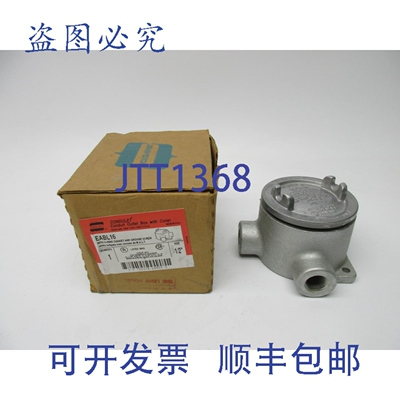 原装供应克劳斯-欣兹 EABL16 NSMP