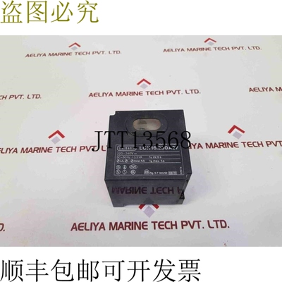 原装供应Landis & gyr lok16.250a27 锅炉程序控制