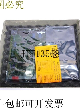 NETSTAL 100.240.6139 B 控制接口板