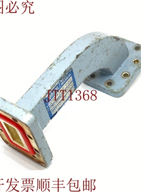 原装供应您还可以获得 90 WR90 WR-90 UDR-PDR HR100P02