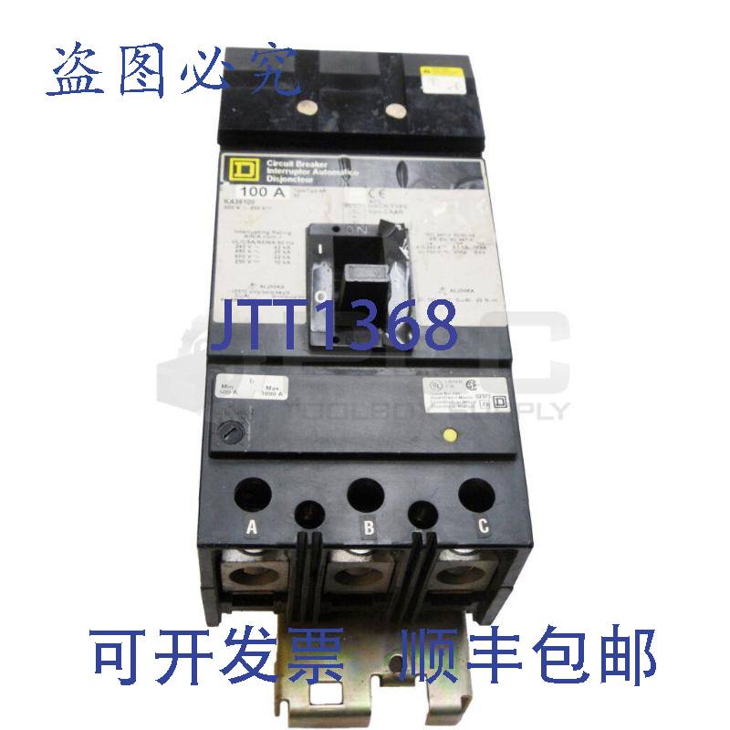 供应自动支架 SQUARE D KA36100 100A 600V