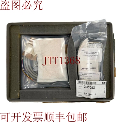 原装供应33321G驱动器可设置可变衰减器，DC-4GHz，70dB NOS