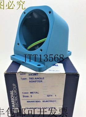 Marshal 593M7 角度支架 70D 尺寸 3 壁盒金属 M32 513C7M32