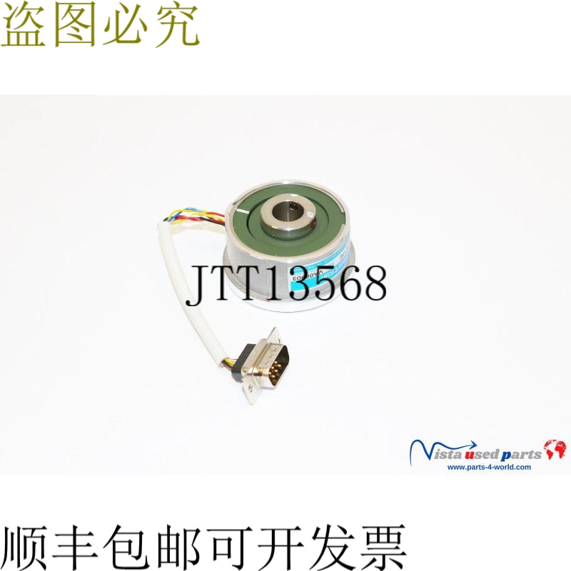 TAMAGAWA SEIKI SMARTSYN BRX TS2640N241E172 旋转变压器编码器