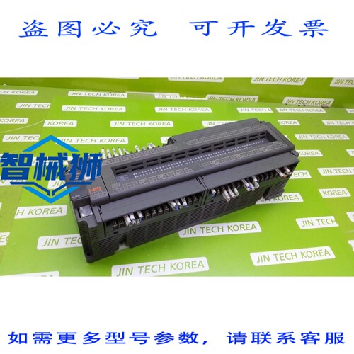 原装供应 NB2U90R-11 PLC模块，外观有瑕疵，请。