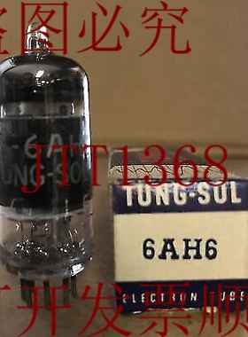 原装供应真空管 6AH6 6AH6WA TUNG SOL