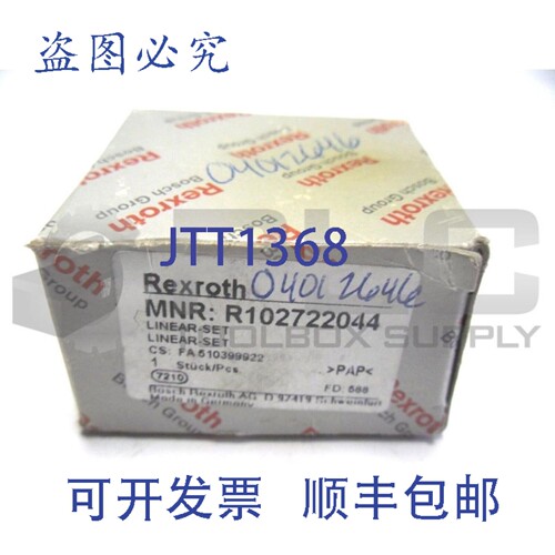 原装供应力士乐 R102722044 线性 1027 20 毫米