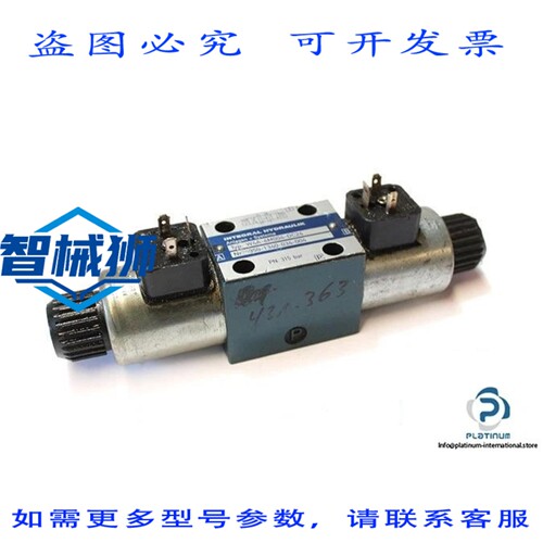 原装供应 INTEGRAL HYDRAULIK W4A-6M004-DC24 方向控制器350-134