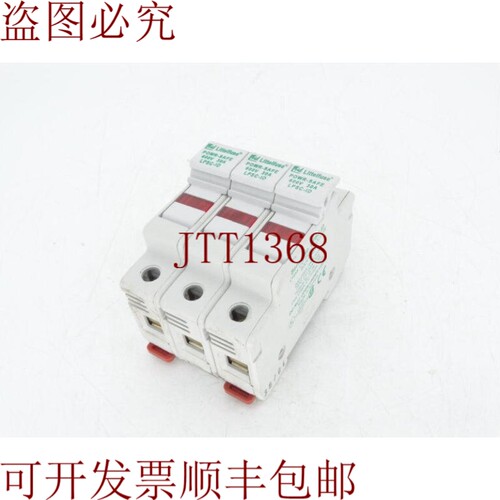原装供应与 LITTELFUSE LPSC003ID 相关