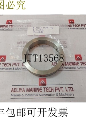 原装供应P-4001A，0014  D-750351