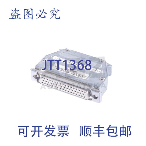 原装供应6ES5760-0AB11 6ES57600AB11