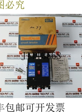 原装供应TemBreak XE225NS 3台 AC690V 50~60Hz 225A