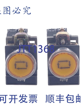原装供应TELEMECANIQUE ZBV-B5 ZBVB5 + ZBV-M1 黄色灯泡 230VAC2
