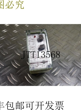 Multicomat CX38/UFK时间继电器UC24-48V