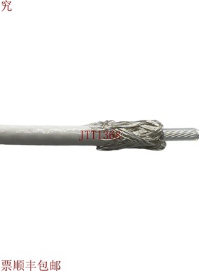 原装供应电容帽 RG316 25Ohms Habia PTFE 400W 100MHZ, 1 米