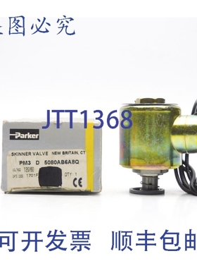 原装供应PM3D5080AB6A8Q 80-125PSI 1/16