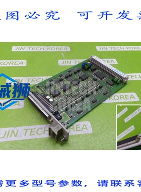 原装供应 6AR1302-0AF00-0AA0 接口板 - 外观问题，请参