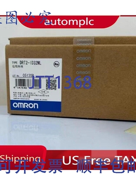 原装供应DRT2-ID32ML ， DRT2ID32ML